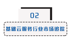 標題2.png